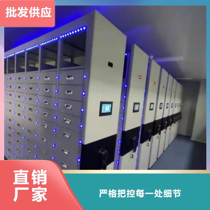 咨询电话多少【桦平】档案柜密集架