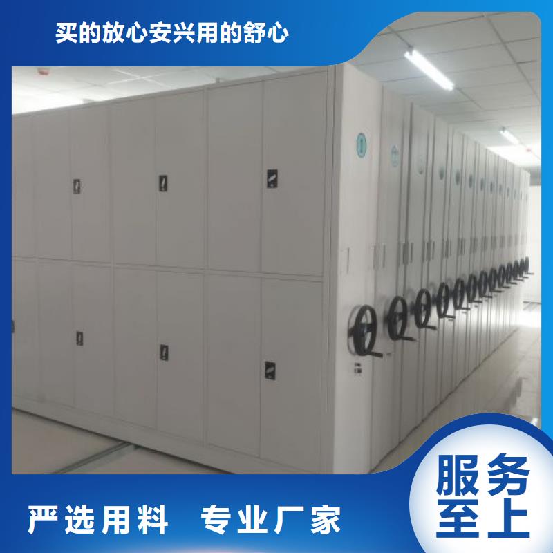 生产基地【桦平】智能物证密集柜