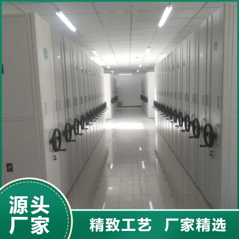 图纸定做创造辉煌【桦平】斜拉密集架