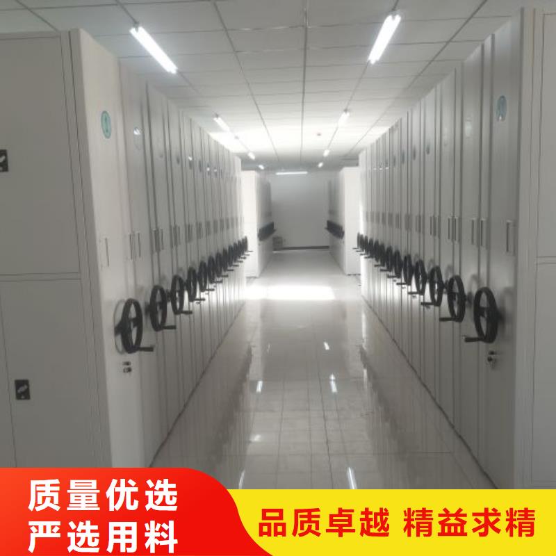 诚信经营【桦平】档案袋密集柜