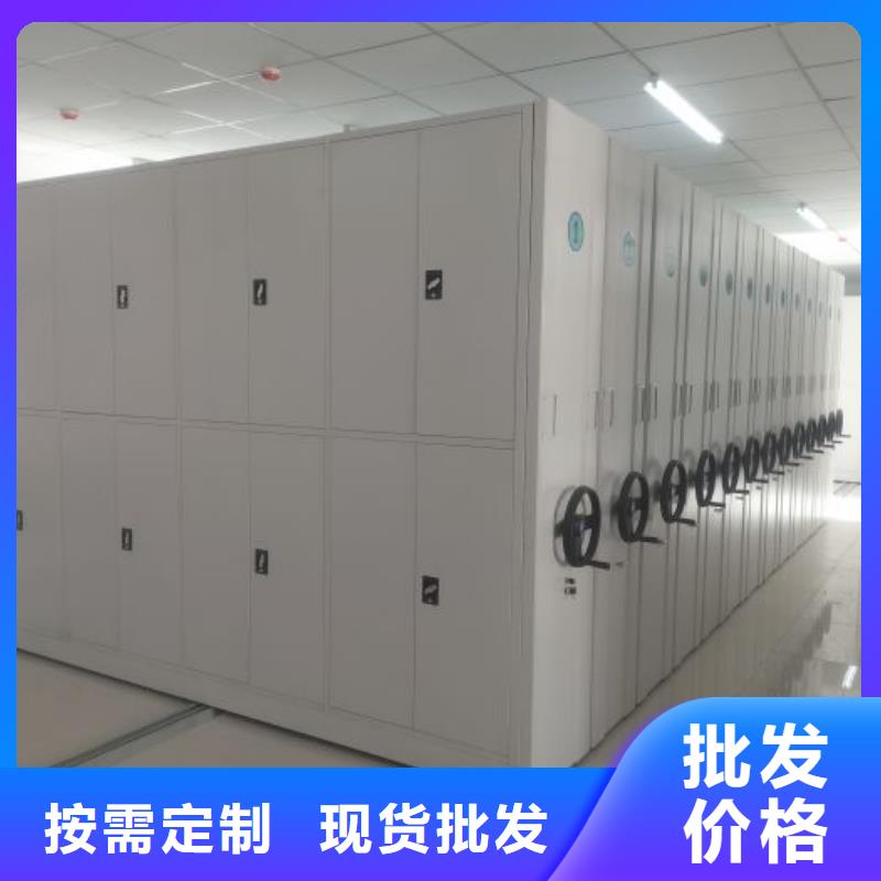 市场看点与期待【桦平】电动智能型档案柜
