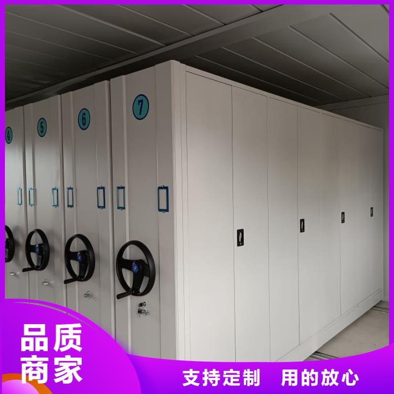哪里有卖多少钱【桦平】移动式密集架