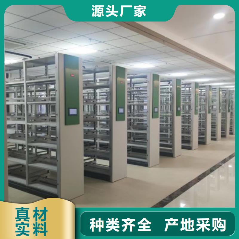 厂家铸造辉煌【桦平】手动式密集柜