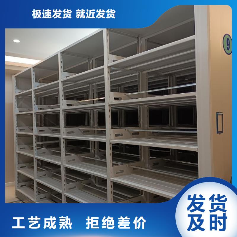 来电咨询【桦平】保密型密集架