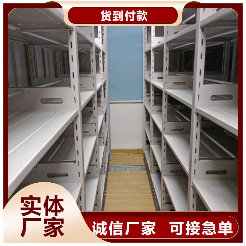 哪里有卖多少钱【桦平】移动式密集架