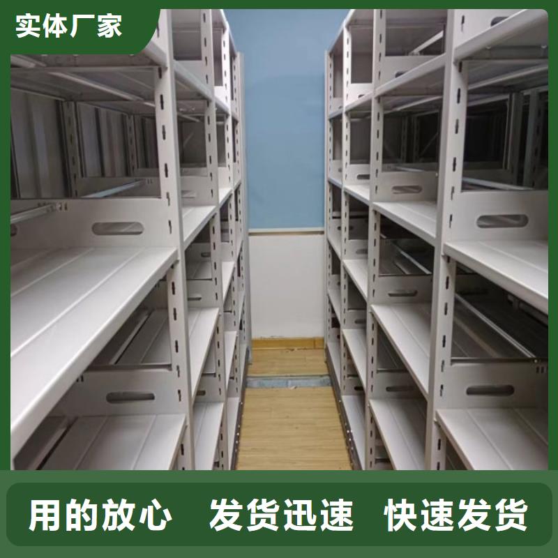 做预算【桦平】保密资料柜