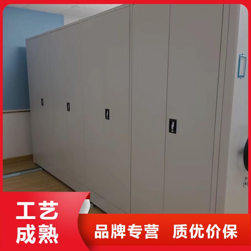 价诚信互利【桦平】琼海市档案室密集文件柜