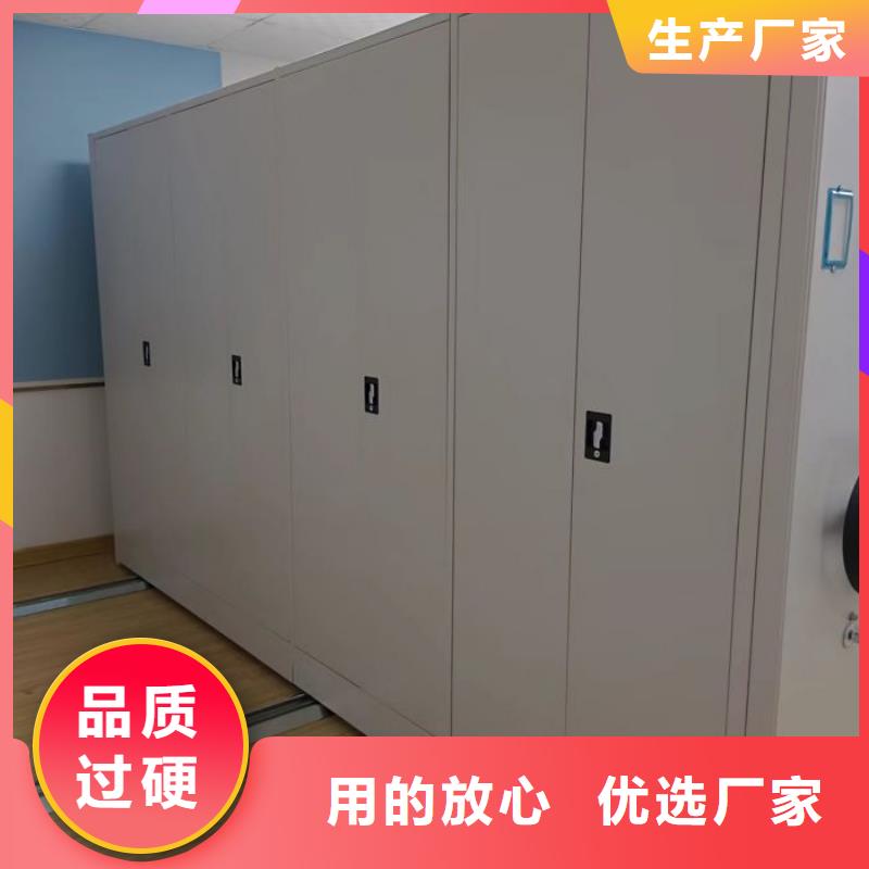 哪家好的【桦平】档案库房密集架
