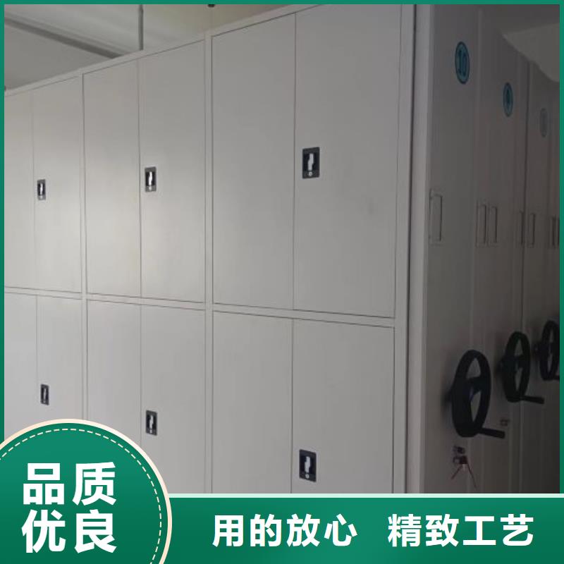哪家好的【桦平】档案库房密集架