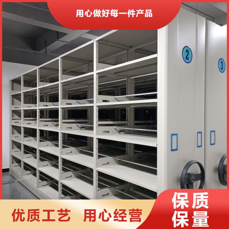 功能及特点产品的选用原则有哪些【桦平】手动密集卷柜