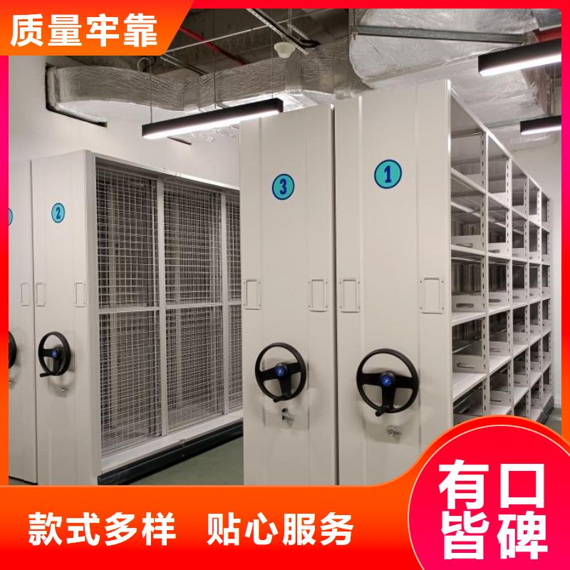 市场看点与期待【桦平】电动智能型档案柜