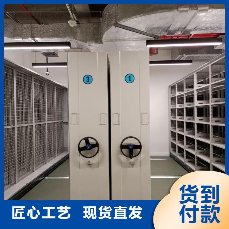 咨询电话多少【桦平】档案柜密集架