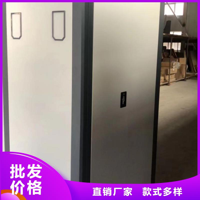生产基地【桦平】智能物证密集柜