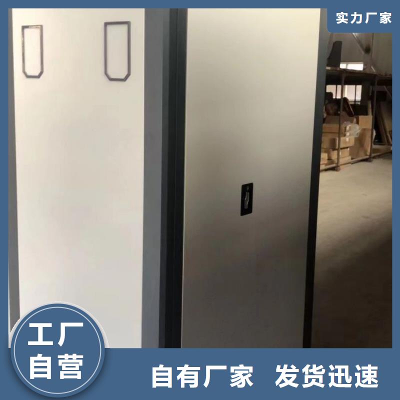 图纸定做创造辉煌【桦平】斜拉密集架