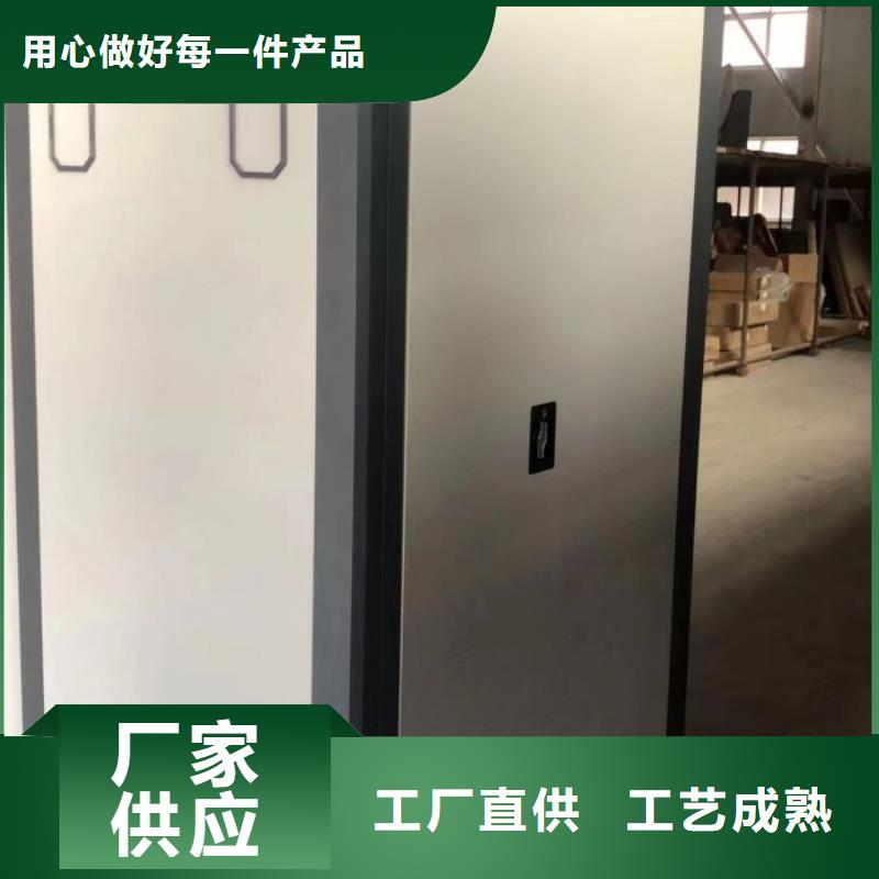 咨询电话多少【桦平】档案柜密集架