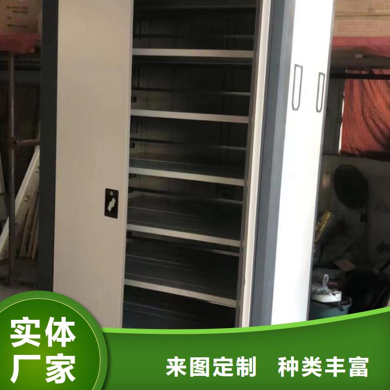 哪家好的【桦平】档案库房密集架