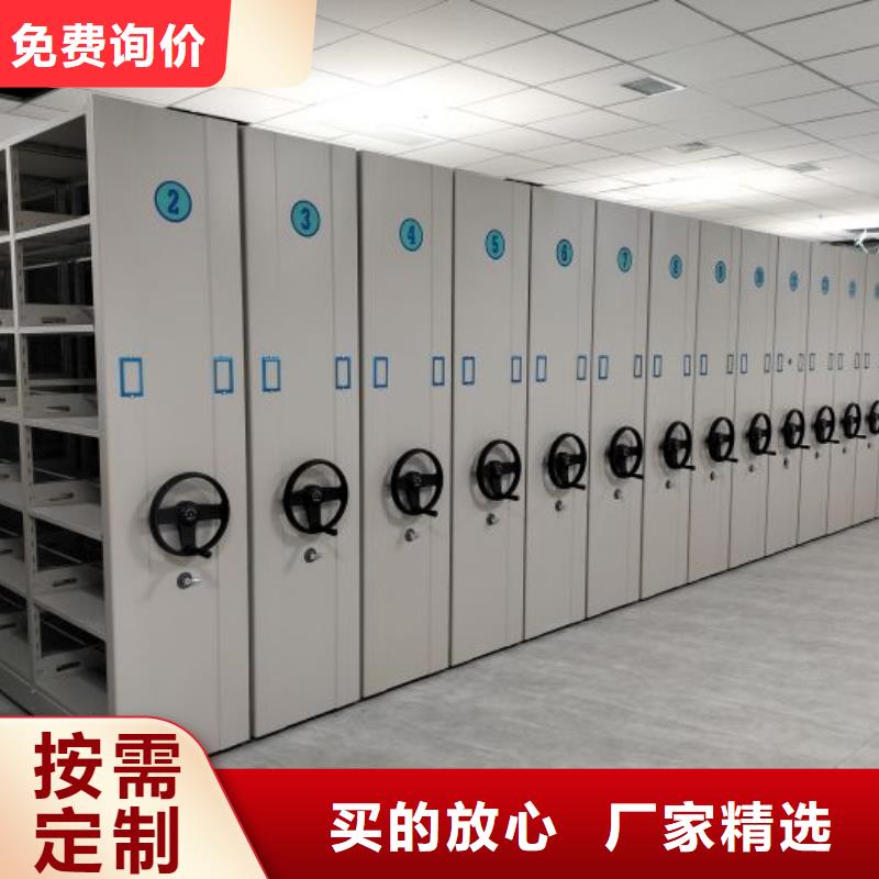 施工电话【桦平】手摇密集型凭证档案架