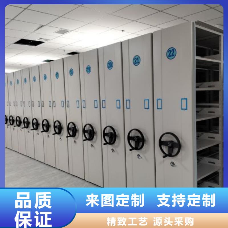 图纸定做创造辉煌【桦平】斜拉密集架