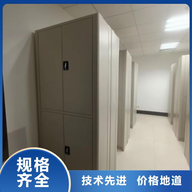厂家迅速开拓市场的创造途径【桦平】密集架