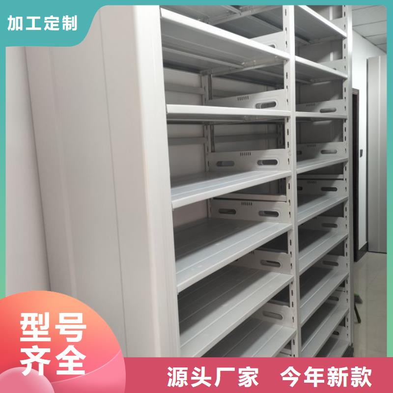 生产基地【桦平】智能物证密集柜