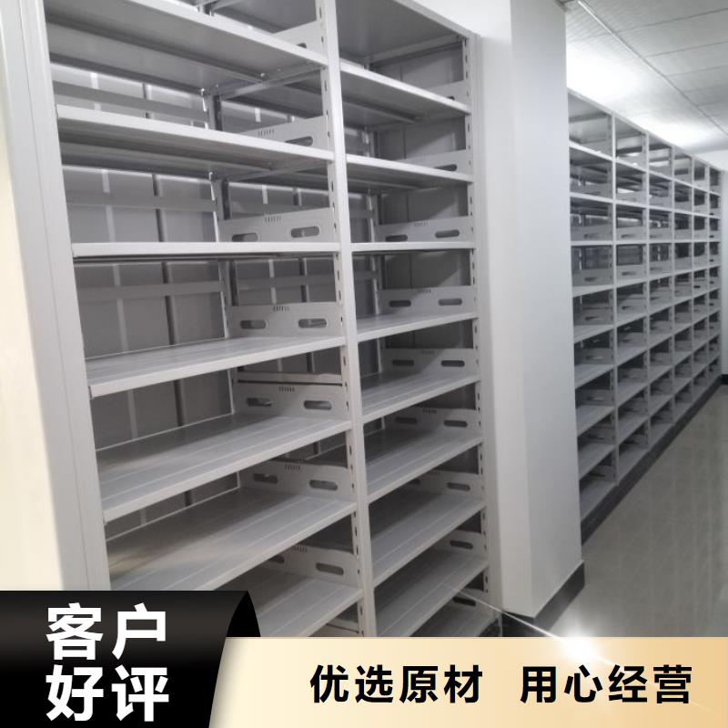 市场看点与期待【桦平】电动智能型档案柜