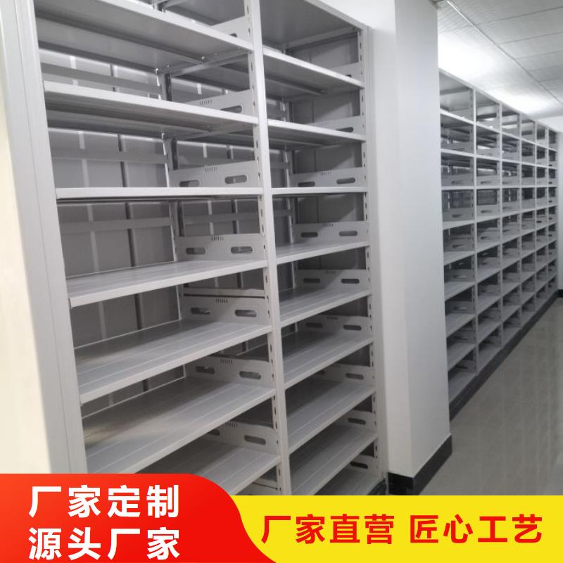 图纸定做创造辉煌【桦平】斜拉密集架