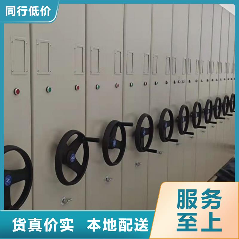 欢迎惠订【桦平】樟木密集柜