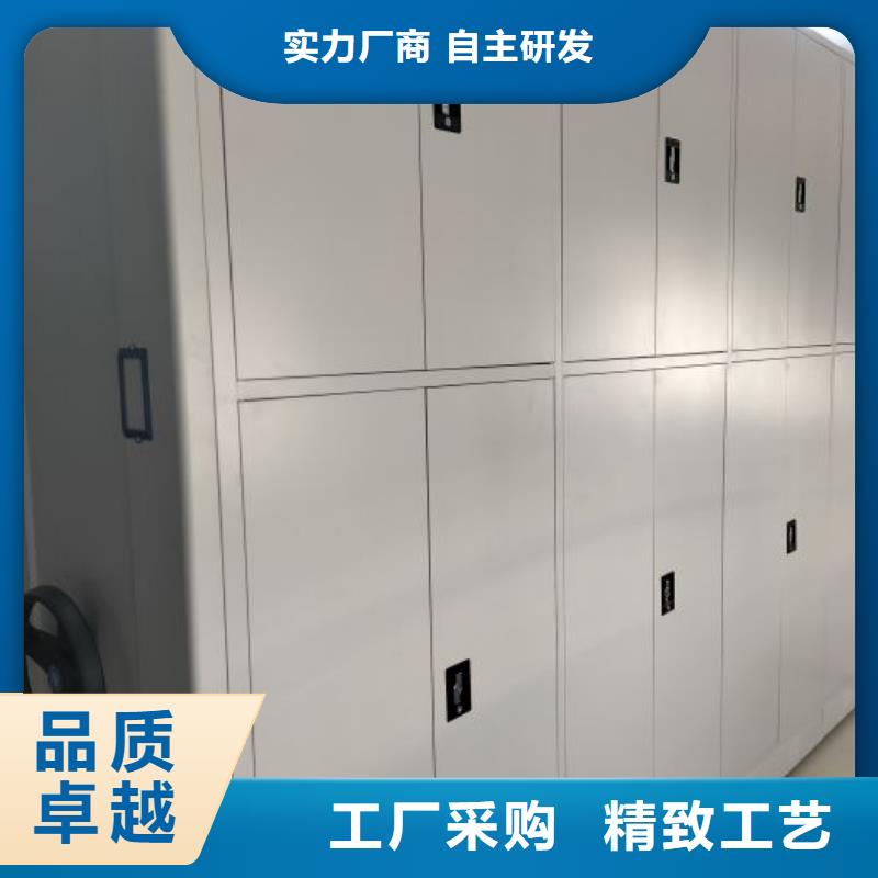 零售多少钱【桦平】乐东县密闭式密集架