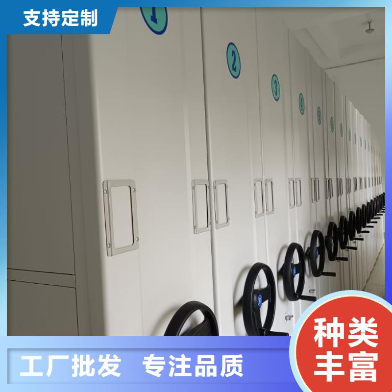 让利客户【桦平】机械式手摇密集柜
