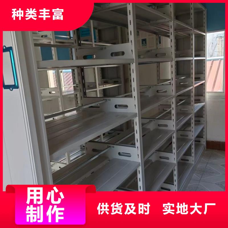 图纸定做创造辉煌【桦平】斜拉密集架