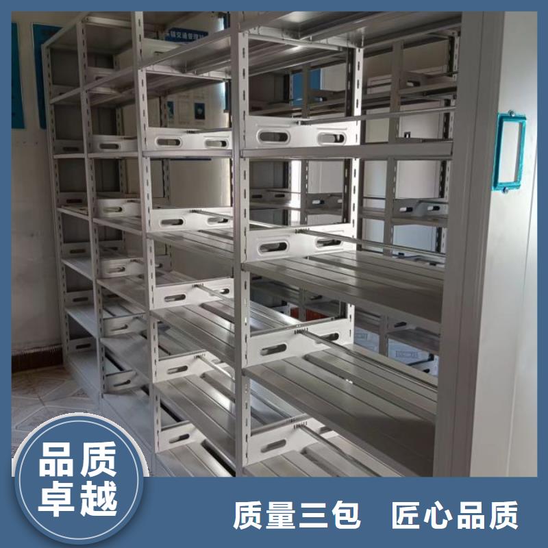 制造商创造服务【桦平】凭证移动密集架