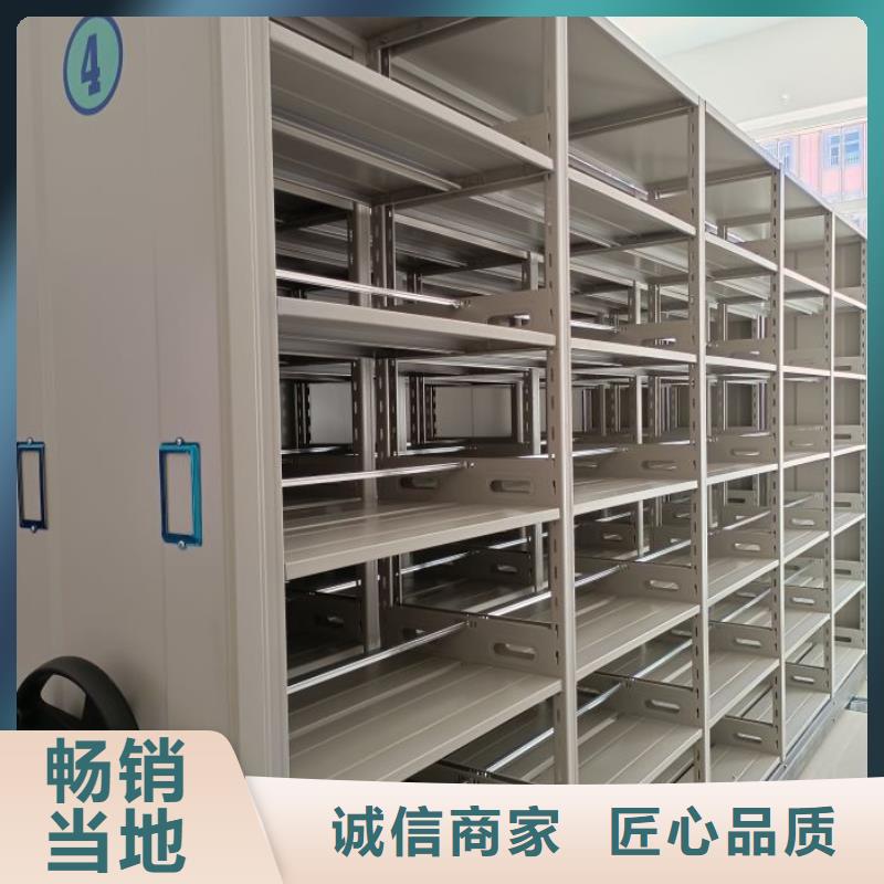 让利客户【桦平】机械式手摇密集柜
