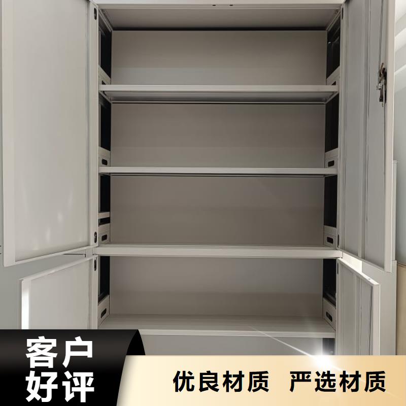市场看点与期待【桦平】电动智能型档案柜