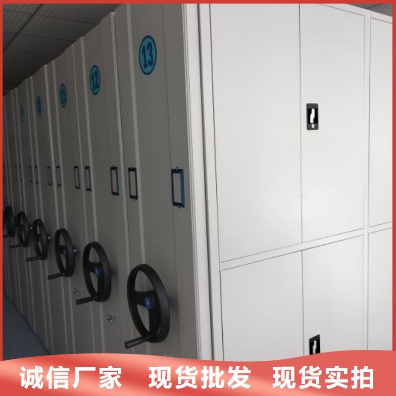 海量直销【桦平】图书室智能密集书架