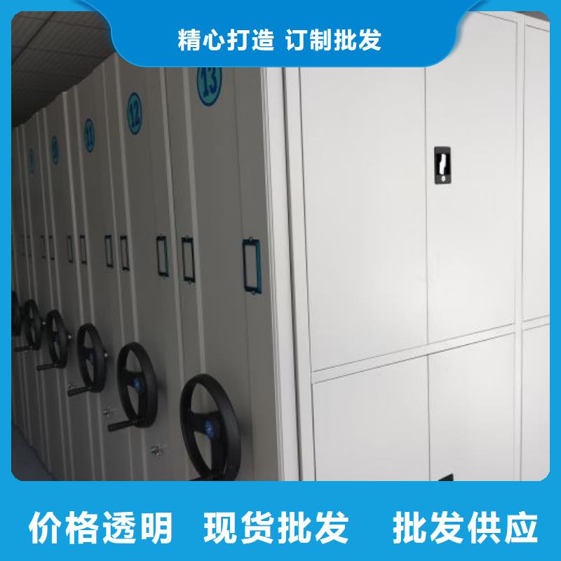 销售商【桦平】不锈钢密集柜