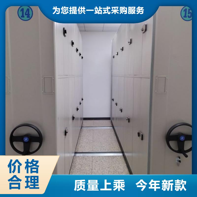 生产基地【桦平】智能物证密集柜