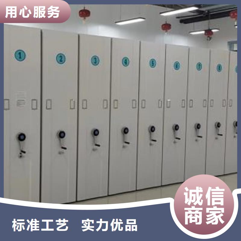 图纸定做创造辉煌【桦平】手动型密集柜