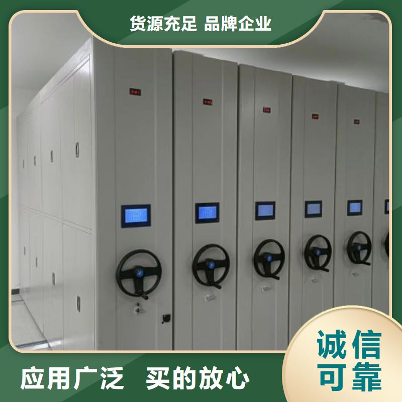 咨询合作【桦平】樟木密集柜