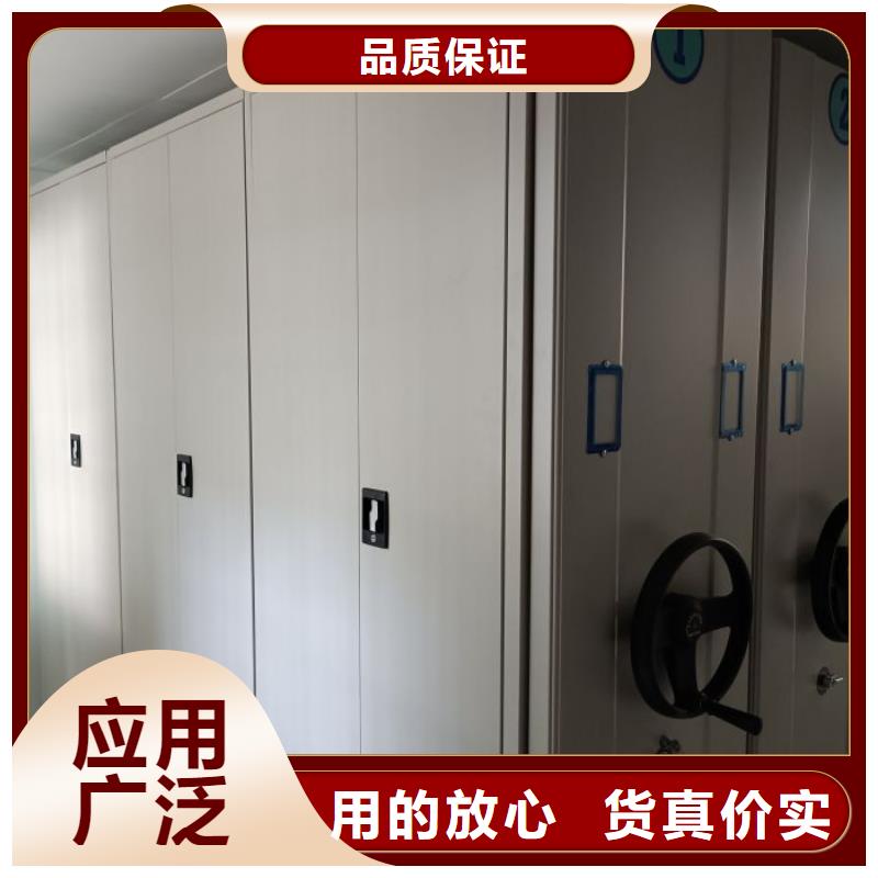 做预算【桦平】保密资料柜