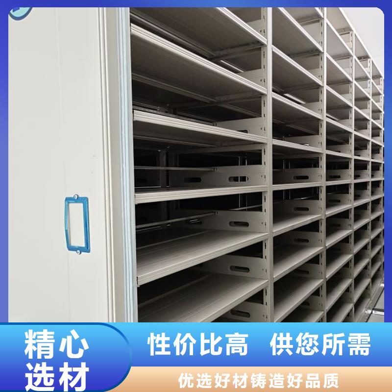 图纸定做创造辉煌【桦平】斜拉密集架