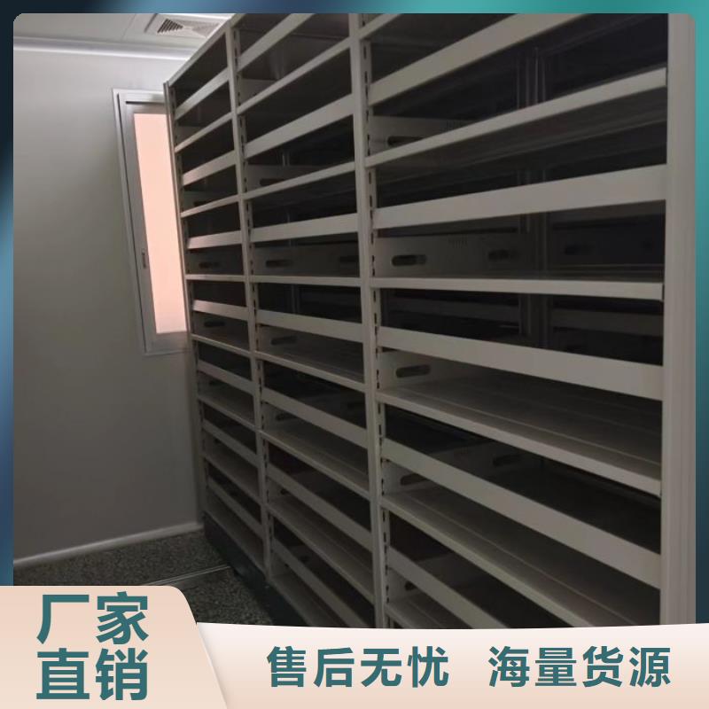 市场看点与期待【桦平】电动智能型档案柜