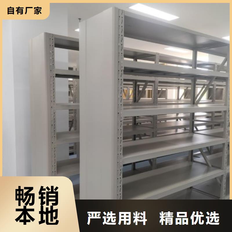 厂家铸造辉煌【桦平】手动式密集柜