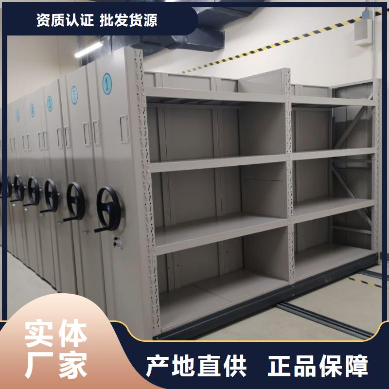 生产基地【桦平】智能物证密集柜