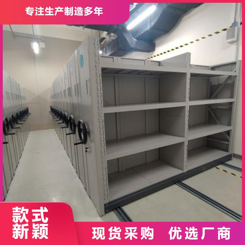 咨询电话多少【桦平】档案库房移动密集柜