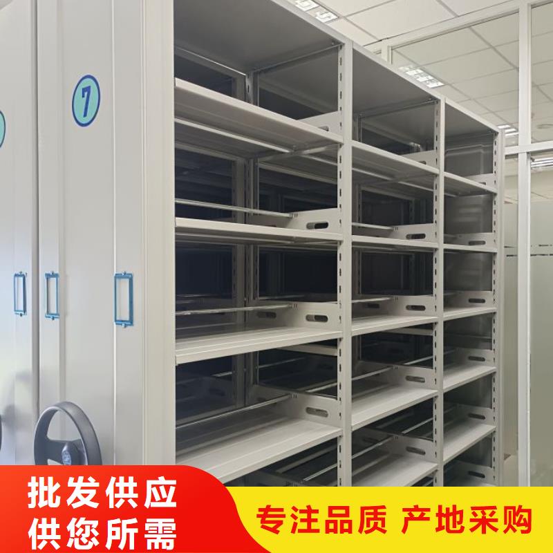 制造商创造服务【桦平】凭证移动密集架