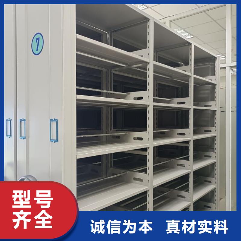 厂家迅速开拓市场的创造途径【桦平】密集架