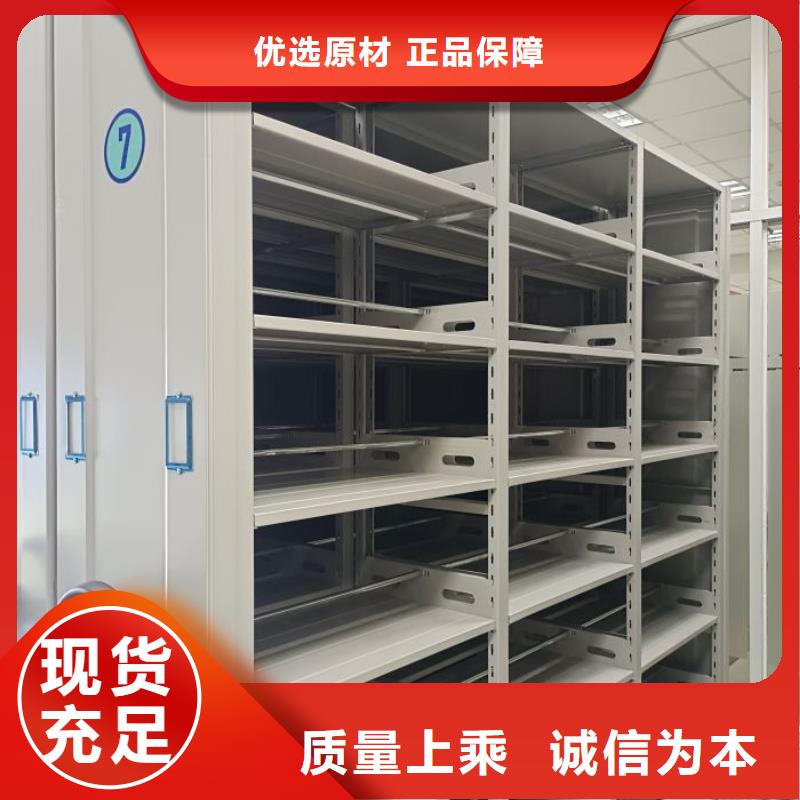 市场看点与期待【桦平】电动智能型档案柜