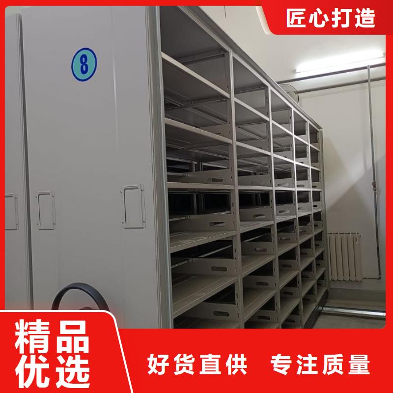 厂家价【桦平】电表挂表密集柜