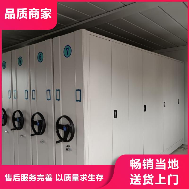 新的满意【桦平】档案柜密集