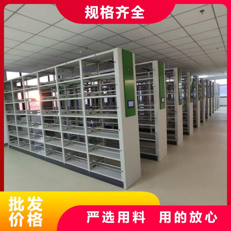 详情咨询【桦平】密集手动档案柜
